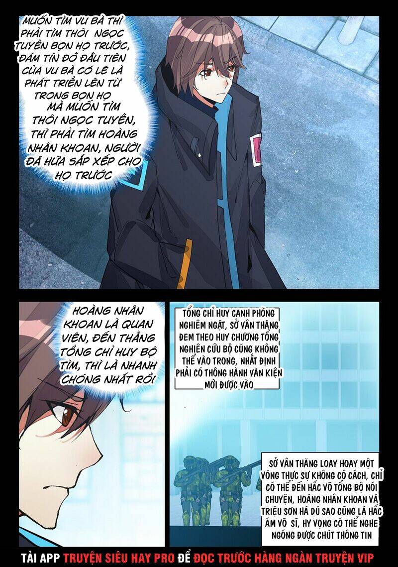 Hắc Ám Huyết Thời Đại: Chapter 131