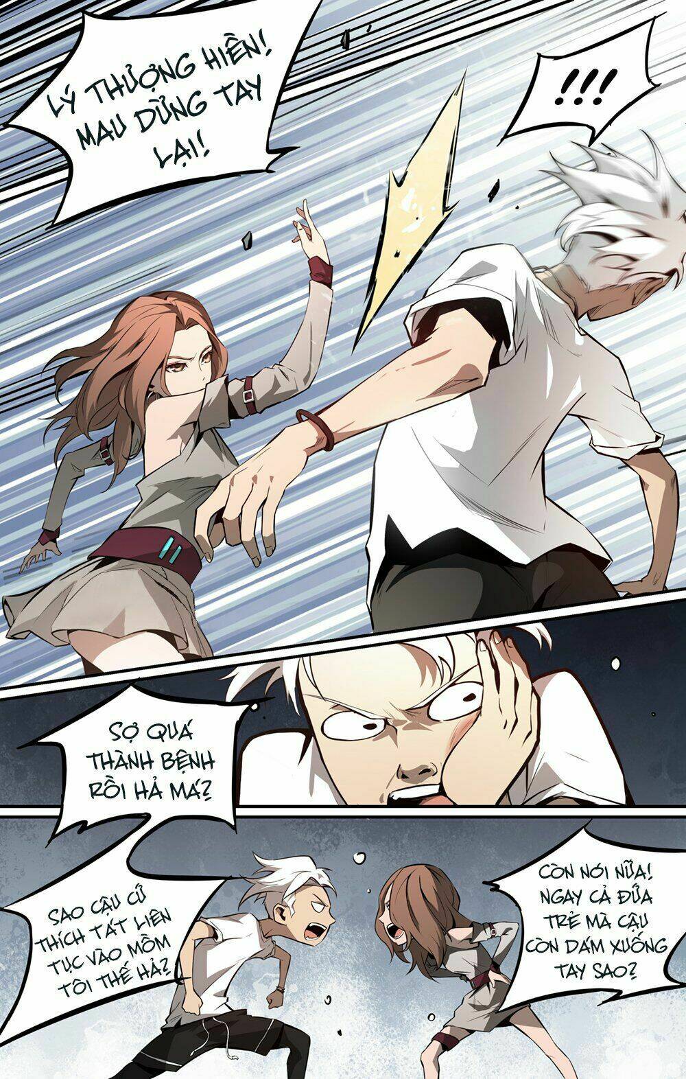 Tiêu Dao Pháp Ngoại: Chapter 7