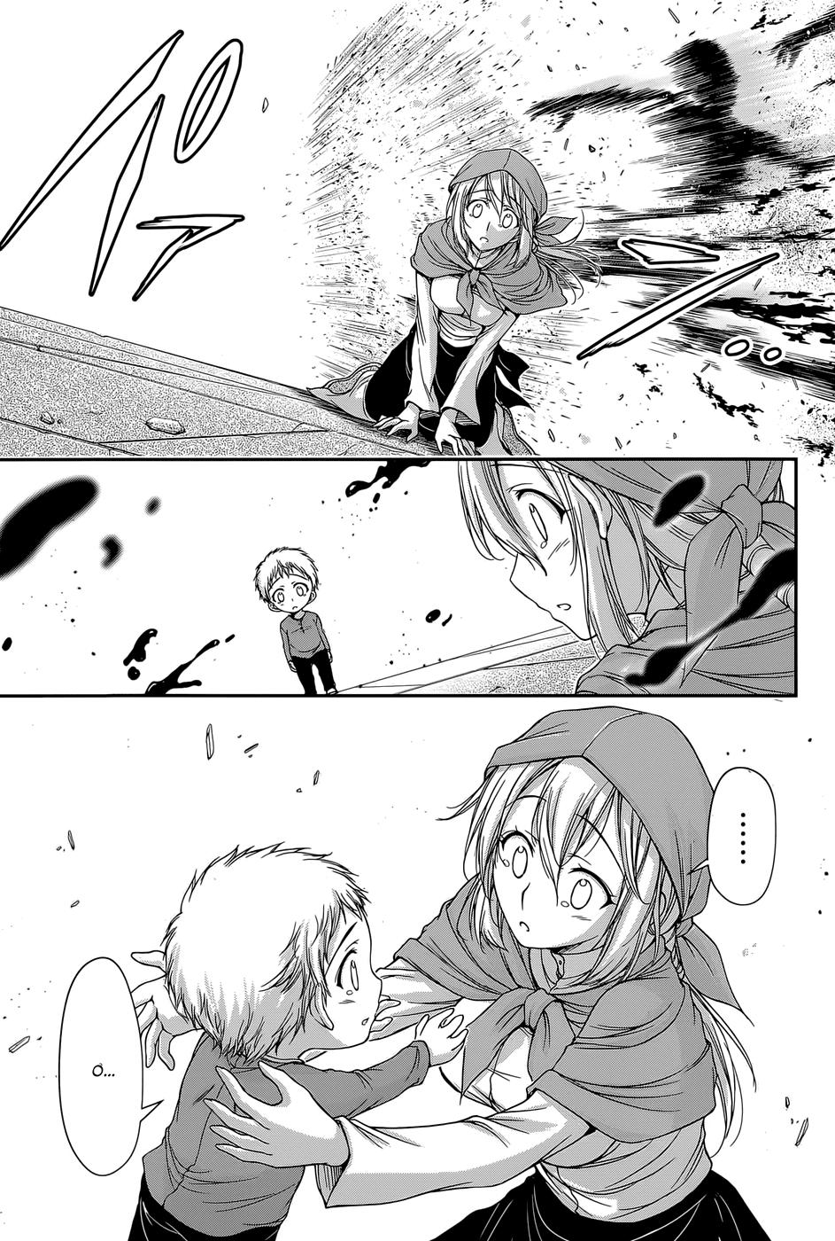 Đi Tìm Sát Tinh Vương: Chapter 9