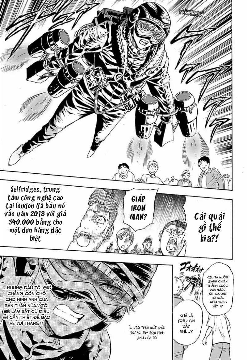 Yui Kamio Lets Loose: Chapter 6