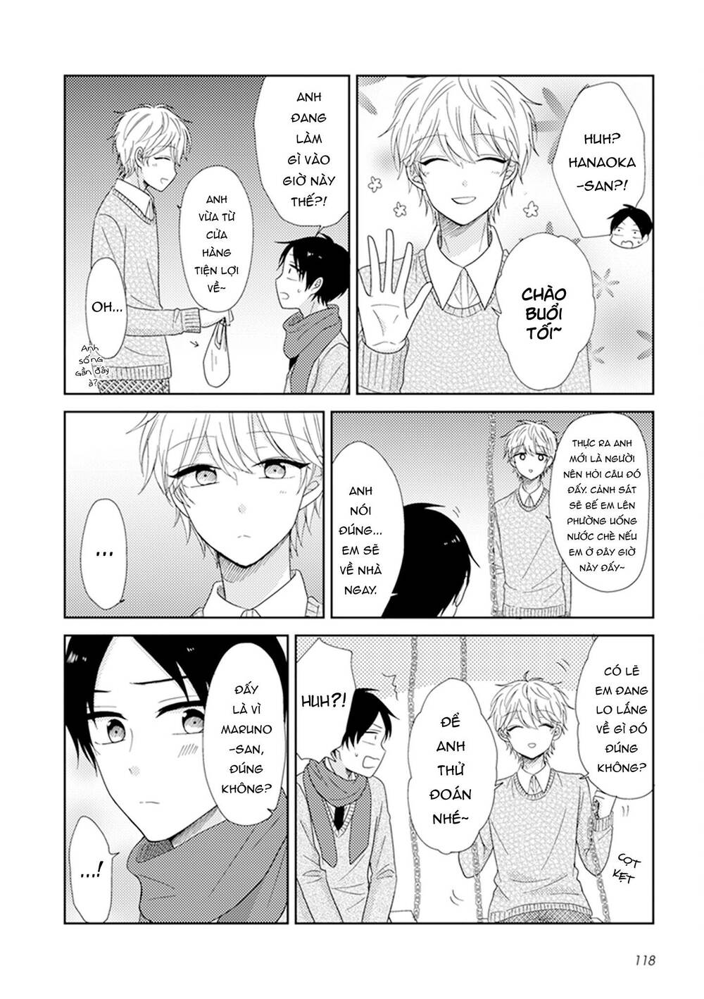 Wotaku Girl And High School Boy: Chapter 32