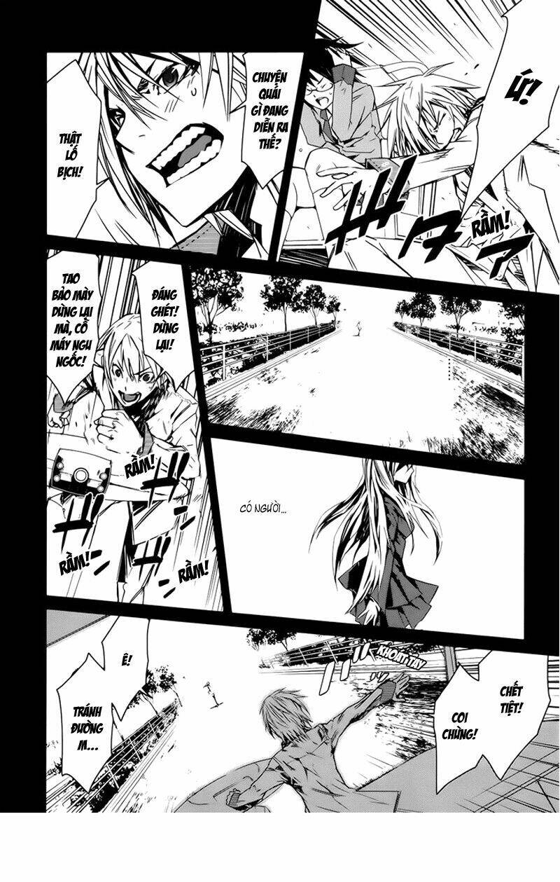 Malicious Code: Chapter 1