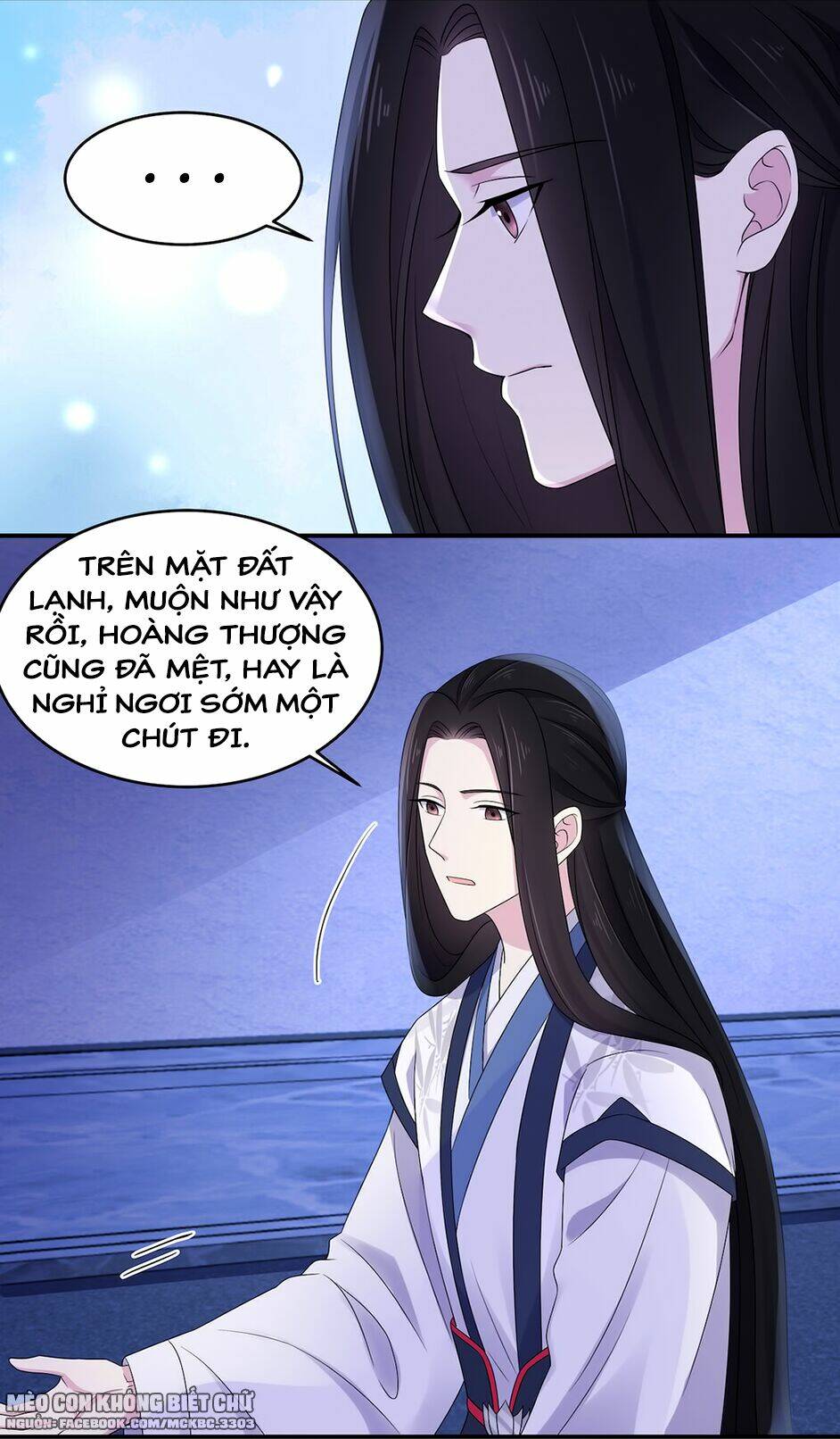 Báo Cáo! Đế Quân Ngài Có Độc!: Chapter 42