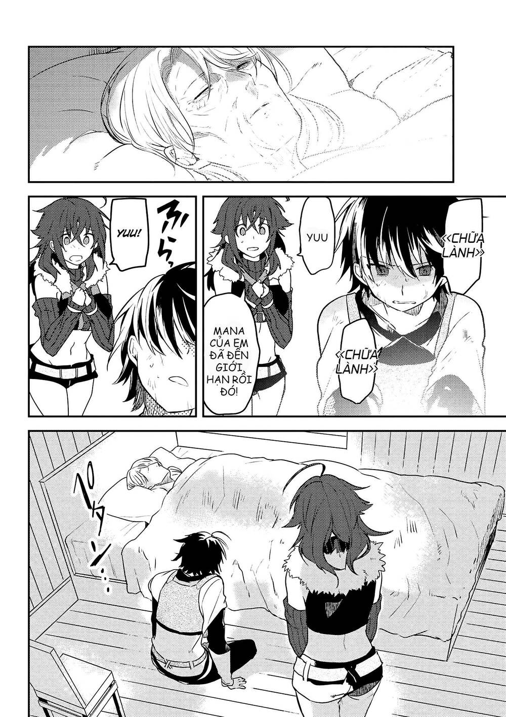 Ubau Mono Ubawareru Mono: Chapter 7.1