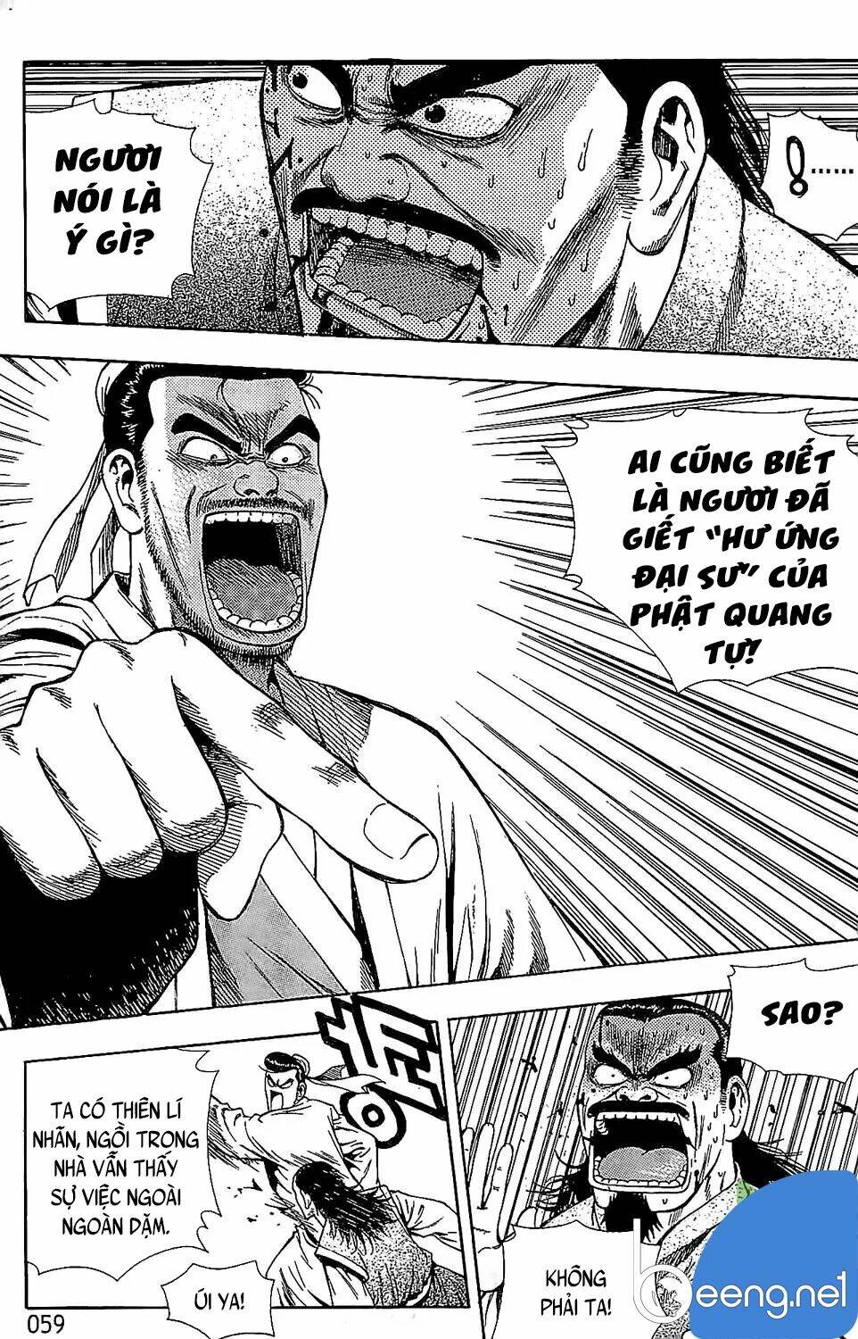 Kiếm Khách Phong Lưu: Chapter 3