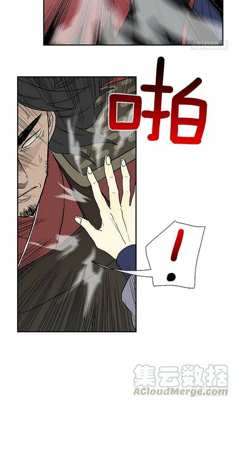 Học Sĩ Tái Sinh: Chapter 181