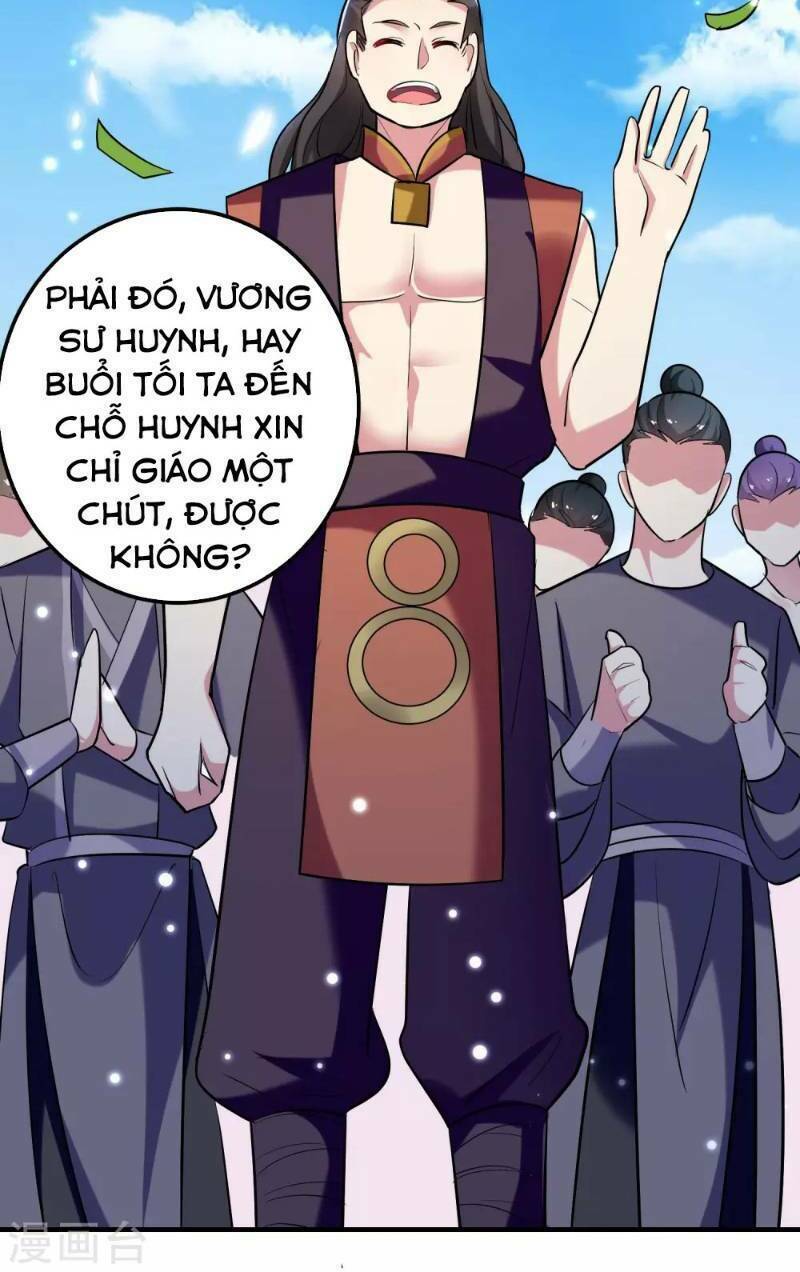 Vạn Giới Tiên Vương: Chapter 33
