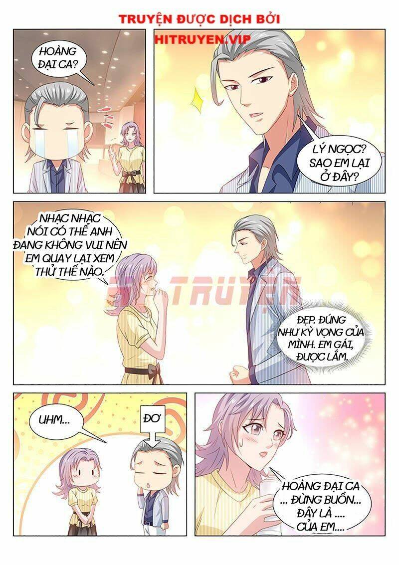 Ngận Thuần Ngận Ái Muội: Chapter 370