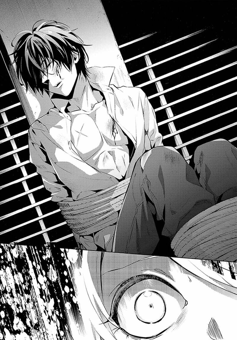 Shinrei Tantei Yakumo: Chapter 45