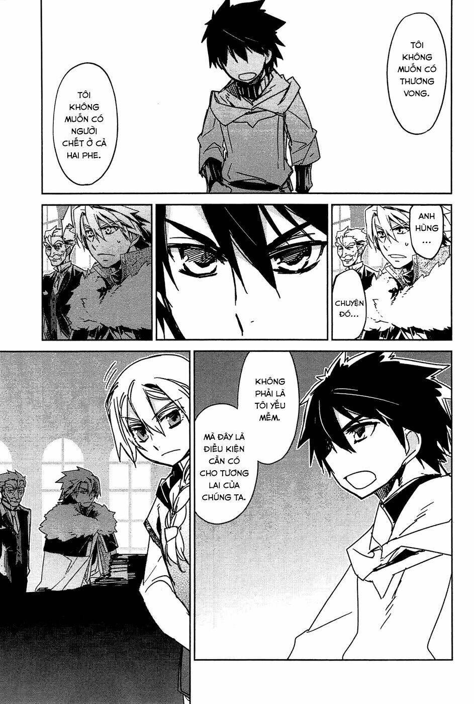 Maoyuu Maoh Yuusha: Chapter 17