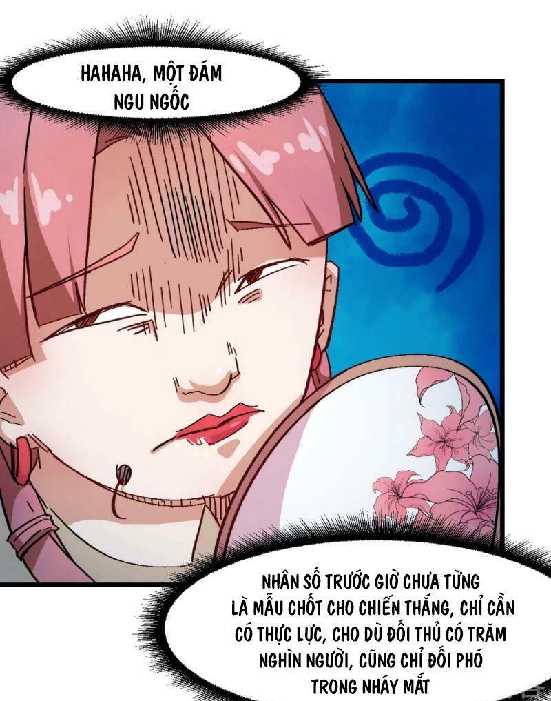 Vườn Trường Cuồng Sư Hệ Thống: Chapter 187