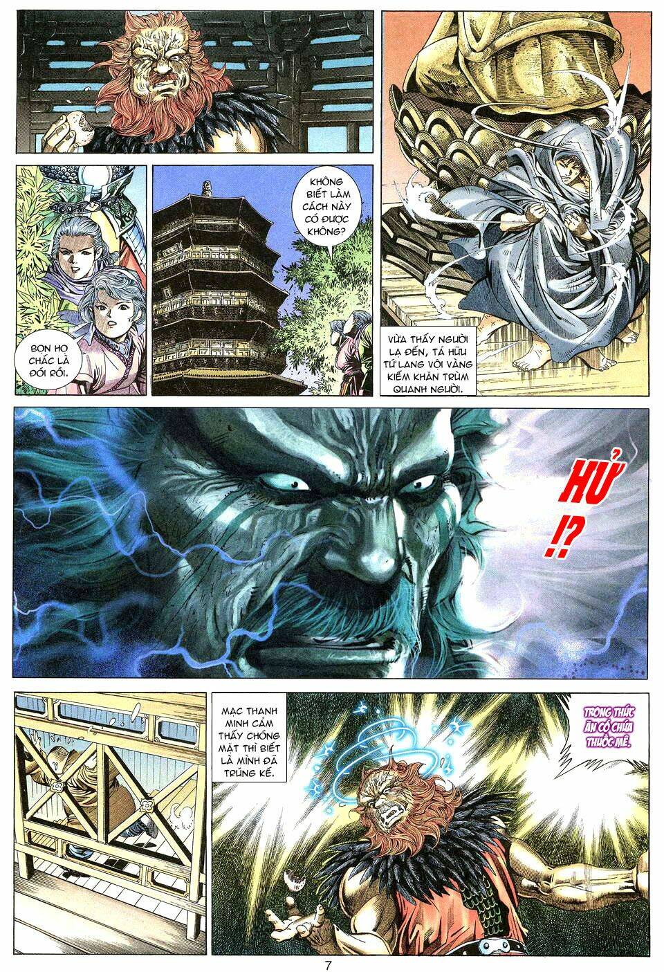 Tuyệt Thế Vô Song: Chapter 3