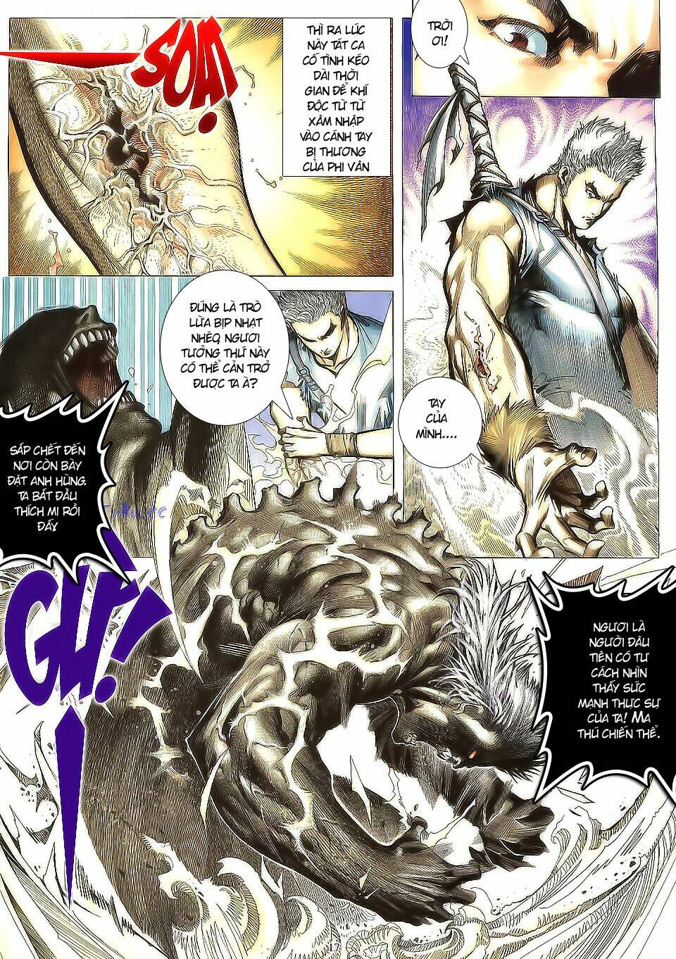 Chiến Thần Ký: Chapter 5