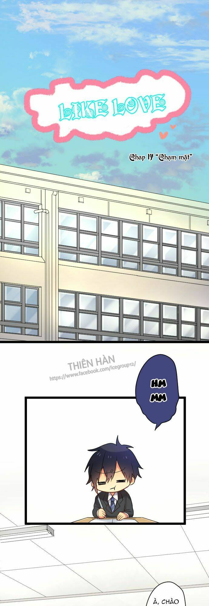 Giống Như Tình Yêu!: Chapter 17