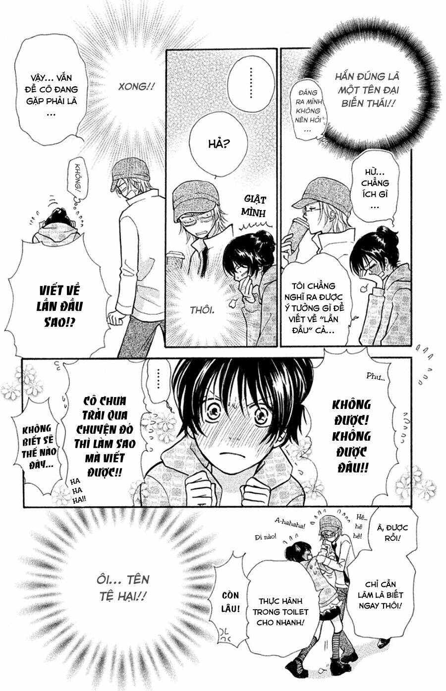 Momoiro Heaven: Chapter 11