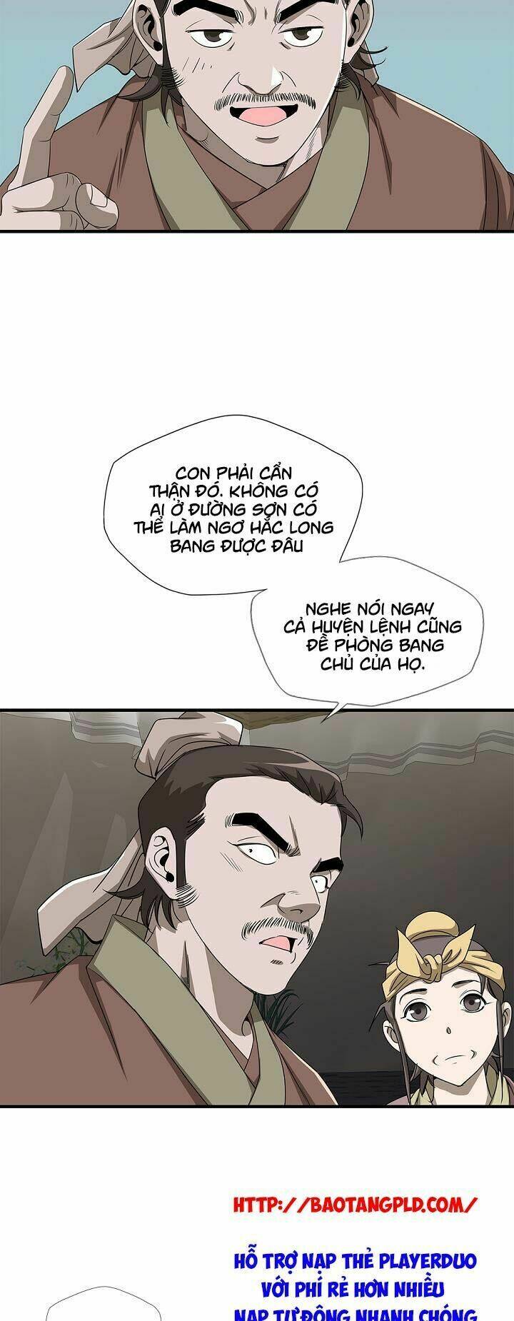 Cuồng Long: Chapter 22