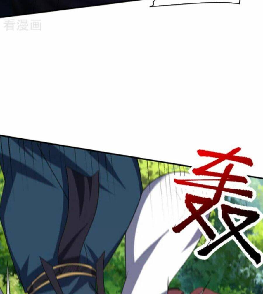 Yêu Giả Vi Vương: Chapter 299