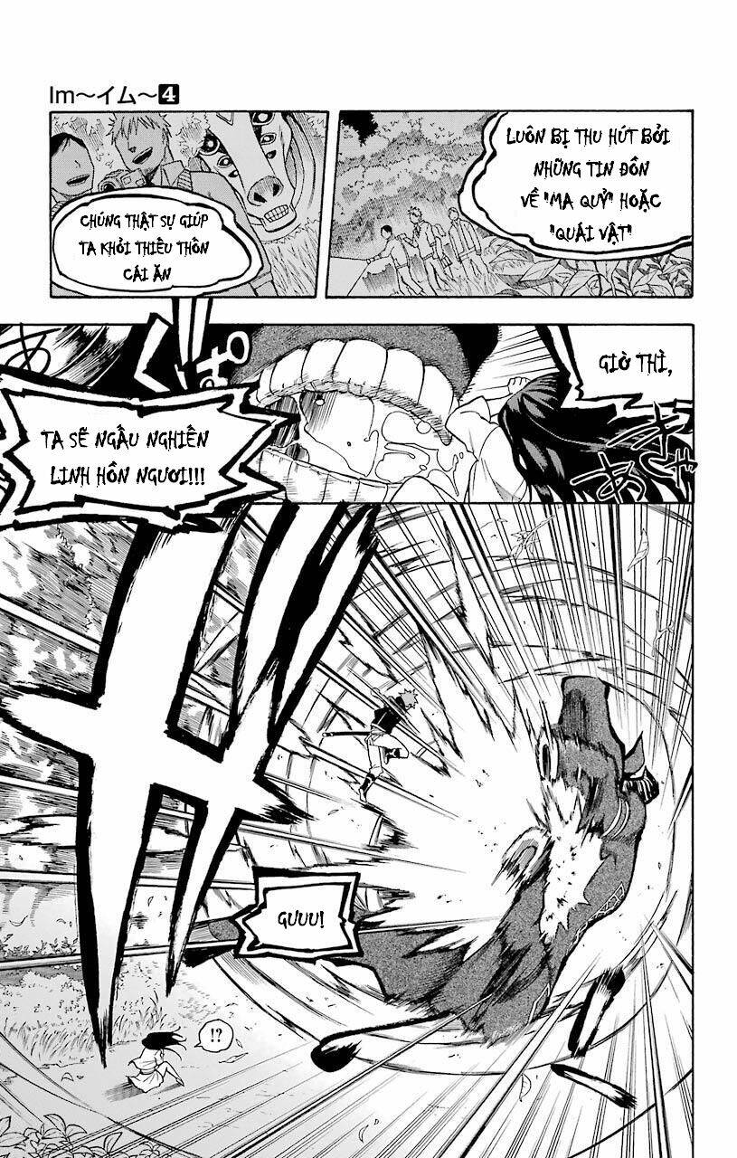Great Priest Imhotep: Chapter 12