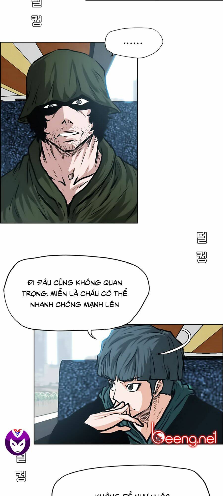 Bá Chủ Học Đường Ss3: Chapter 14