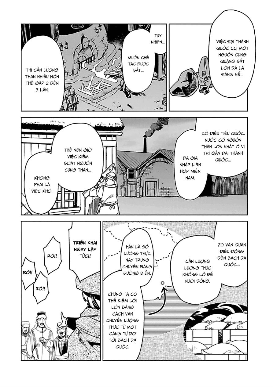 Maoyuu Maoh Yuusha: Chapter 39.2