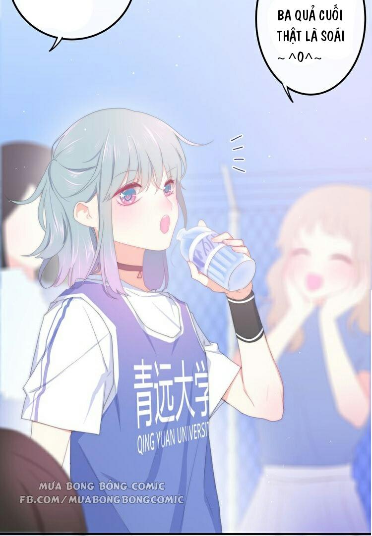 Tháng Sáu Không Hẹn Mà Gặp: Chapter 1.1