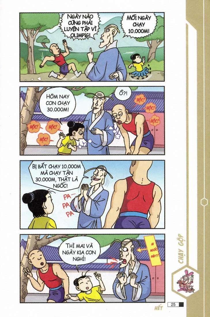 Ô Long Viện: Chapter 7.1