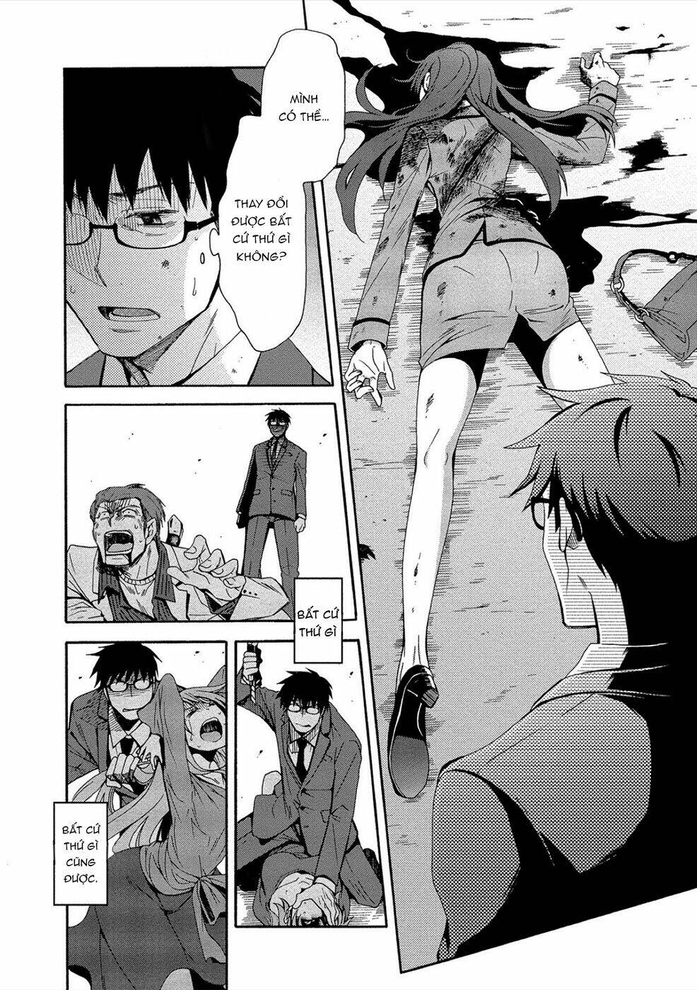 Dead End Loop: Chapter 2