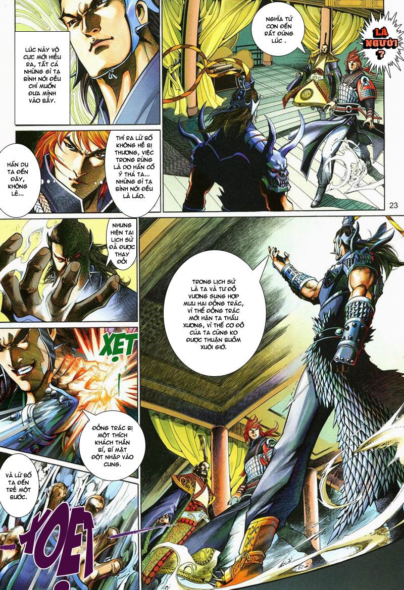 Phong Vân Tân Tác Thần Võ Ký: Chapter 12