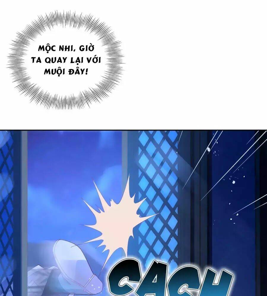 Điềm Mỹ Chi Huyết: Chapter 14