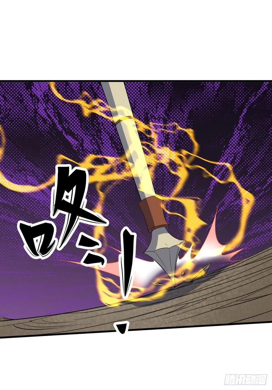 Thú Nhân: Chapter 262