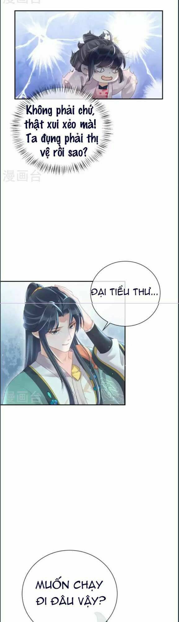 Nhật Kí Học Tập Của Hắc Liên Hoa: Chapter 60