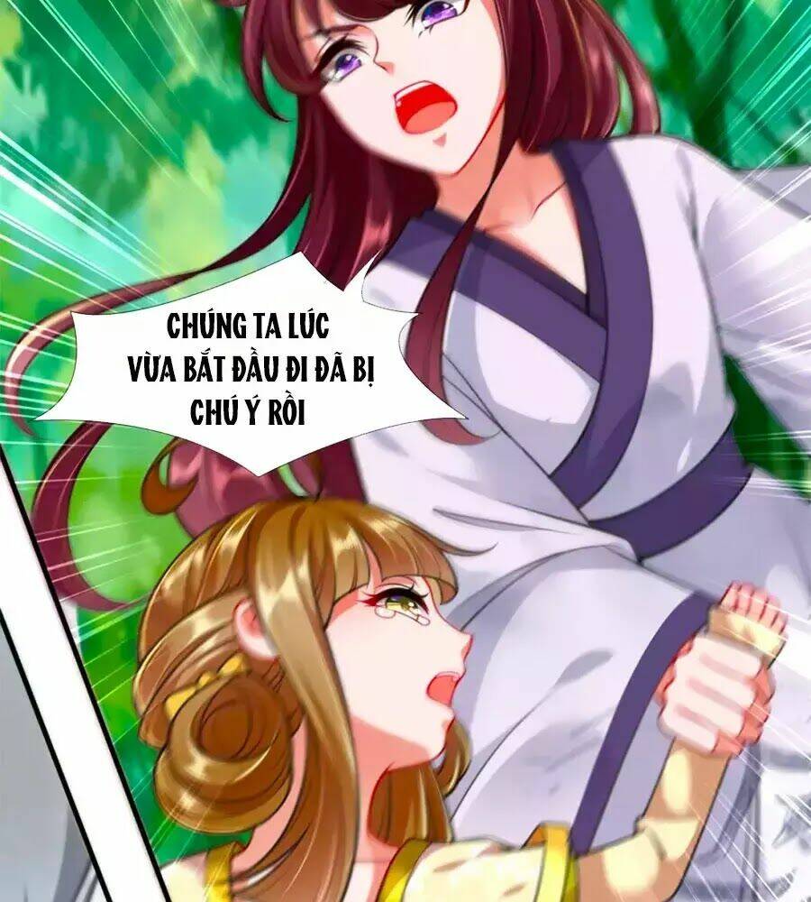 Phụng Lâm Thiên Hạ: Đệ Nhất Mỹ Nữ: Chapter 6