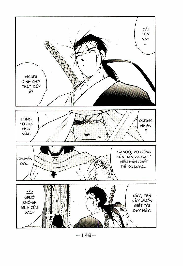 Kaiouki - Hải Hoàng Ký: Chapter 5