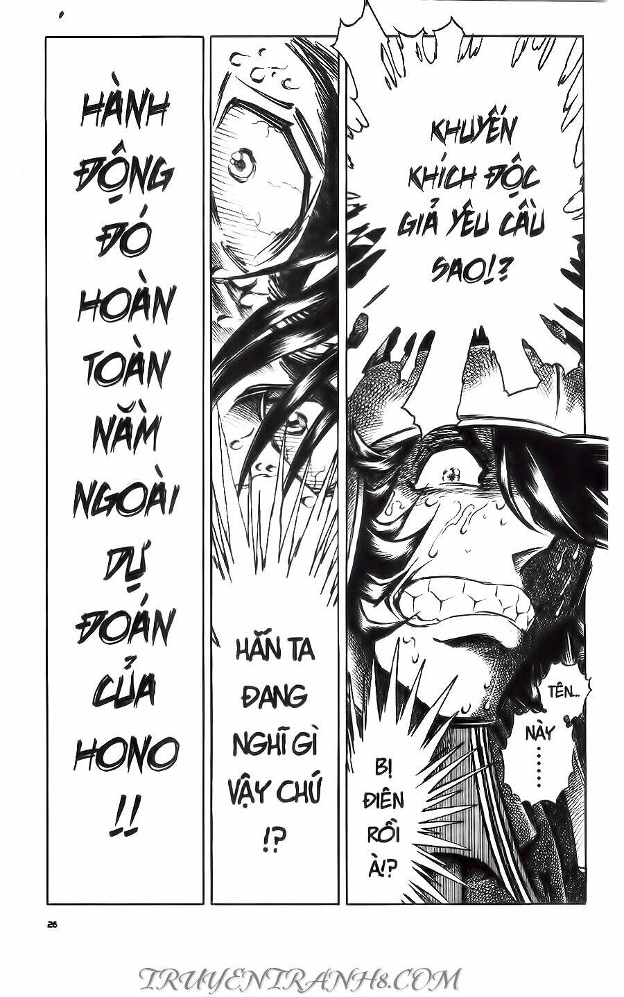 Cây Bút Thần Kỳ: Chapter 33