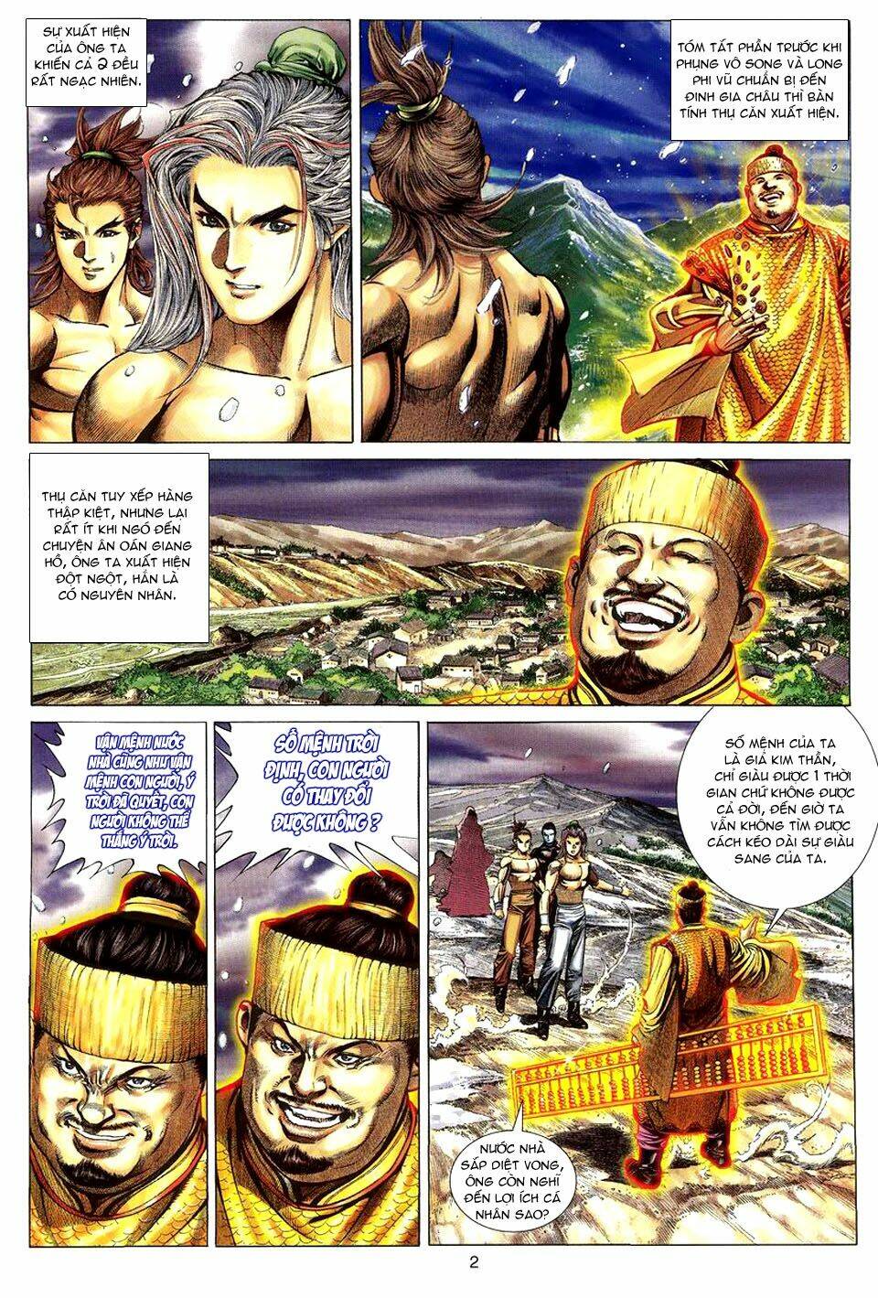 Tuyệt Thế Vô Song: Chapter 80