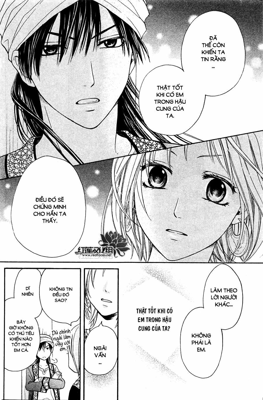 Sabaku no Harem: Chapter 12