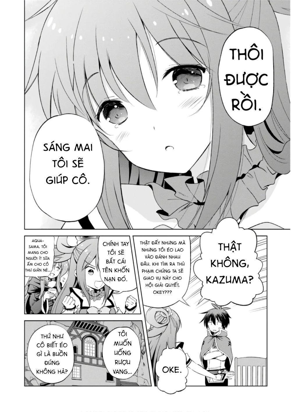 Phước Lành Cho Thế Giới - Ngoại Truyện Megumin: Chapter 38