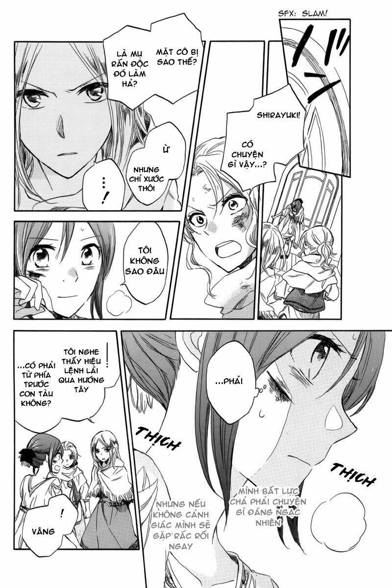 Cô Người Hầu Tóc Đỏ: Chapter 25