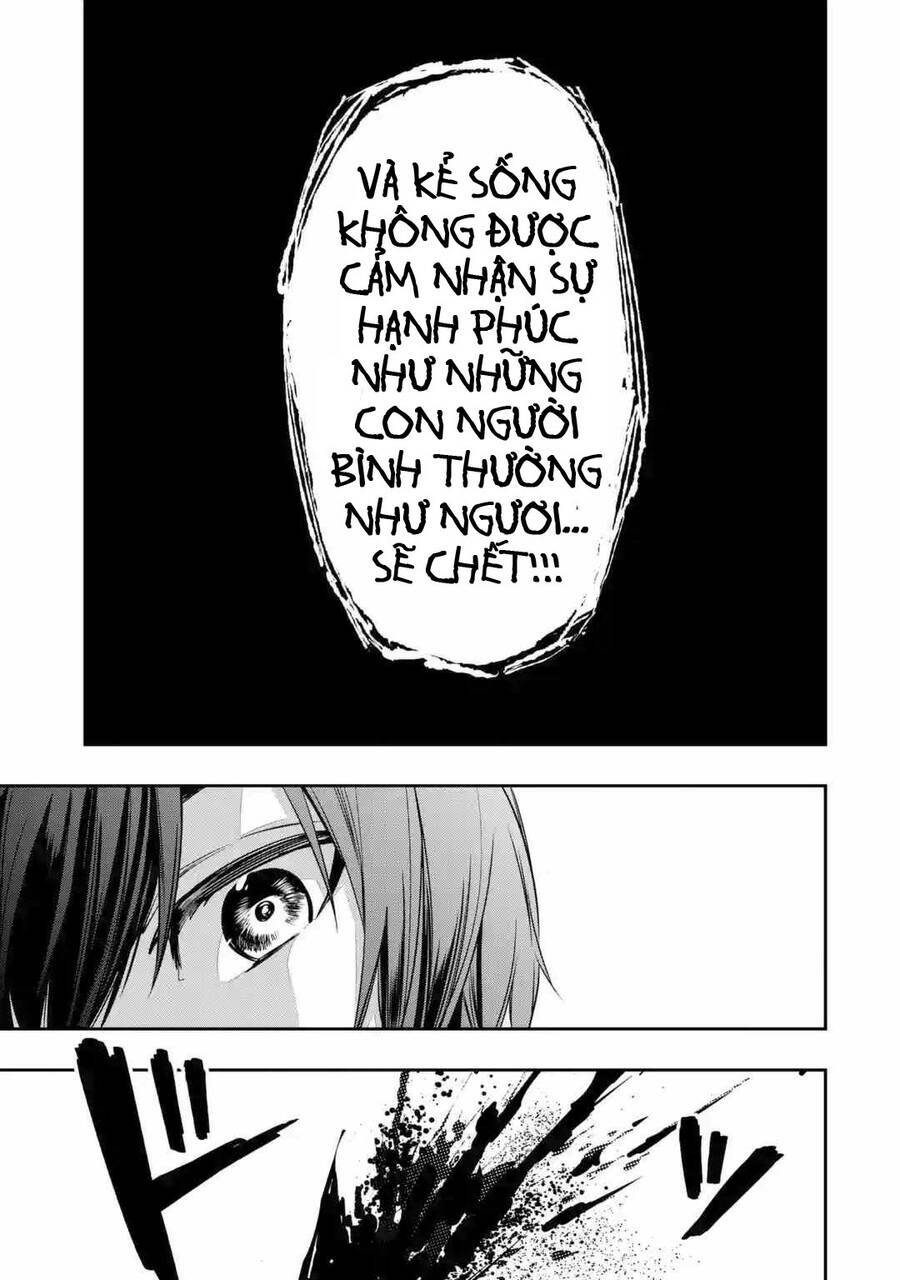 Vũ Khí Tối Thượng Của Đế Quốc Tới Học Viện Làm Học Viên Bình Thường: Chapter 1