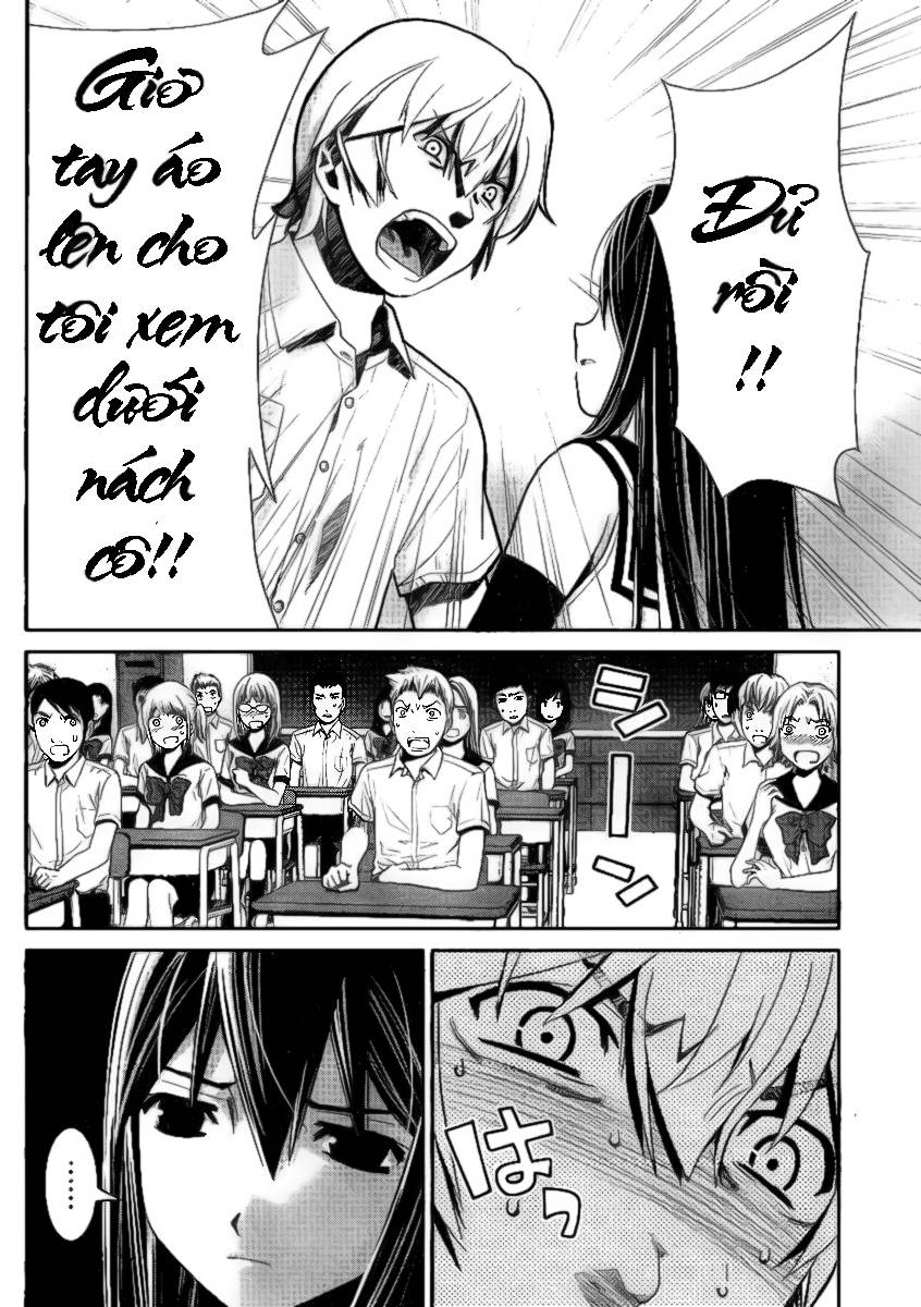 Gokukoku No Brynhildr: Chapter 1