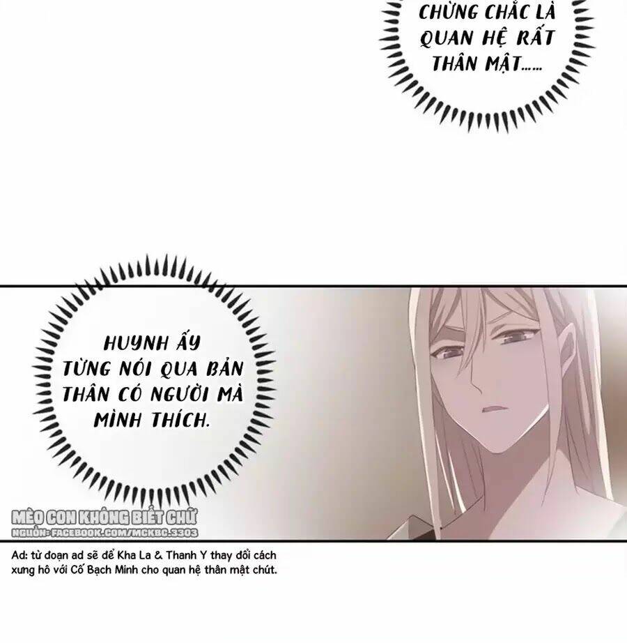 Bách Yêu Dị Văn: Chapter 81