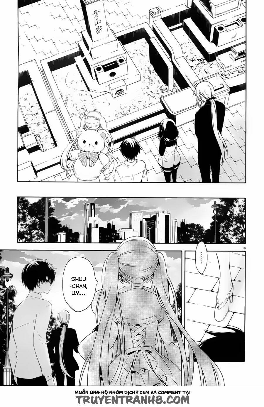 Boku To Senpai No Tekken Kousai: Chapter 19