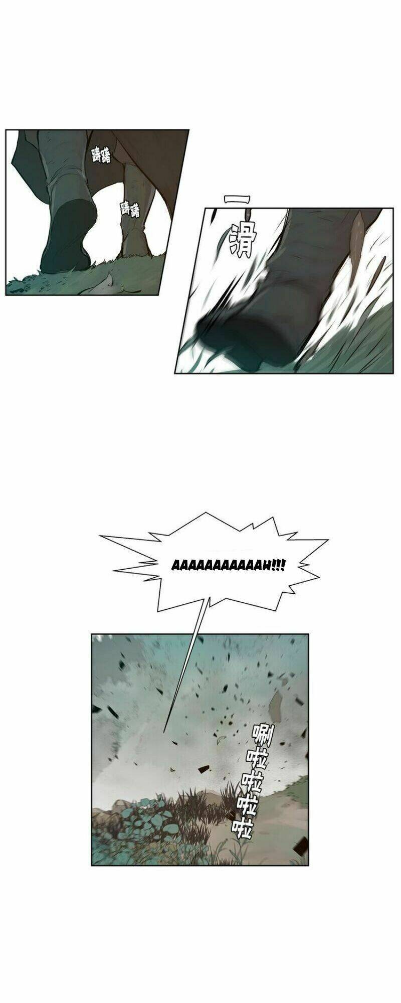 Thanh Gươm Danh Vọng: Chapter 18