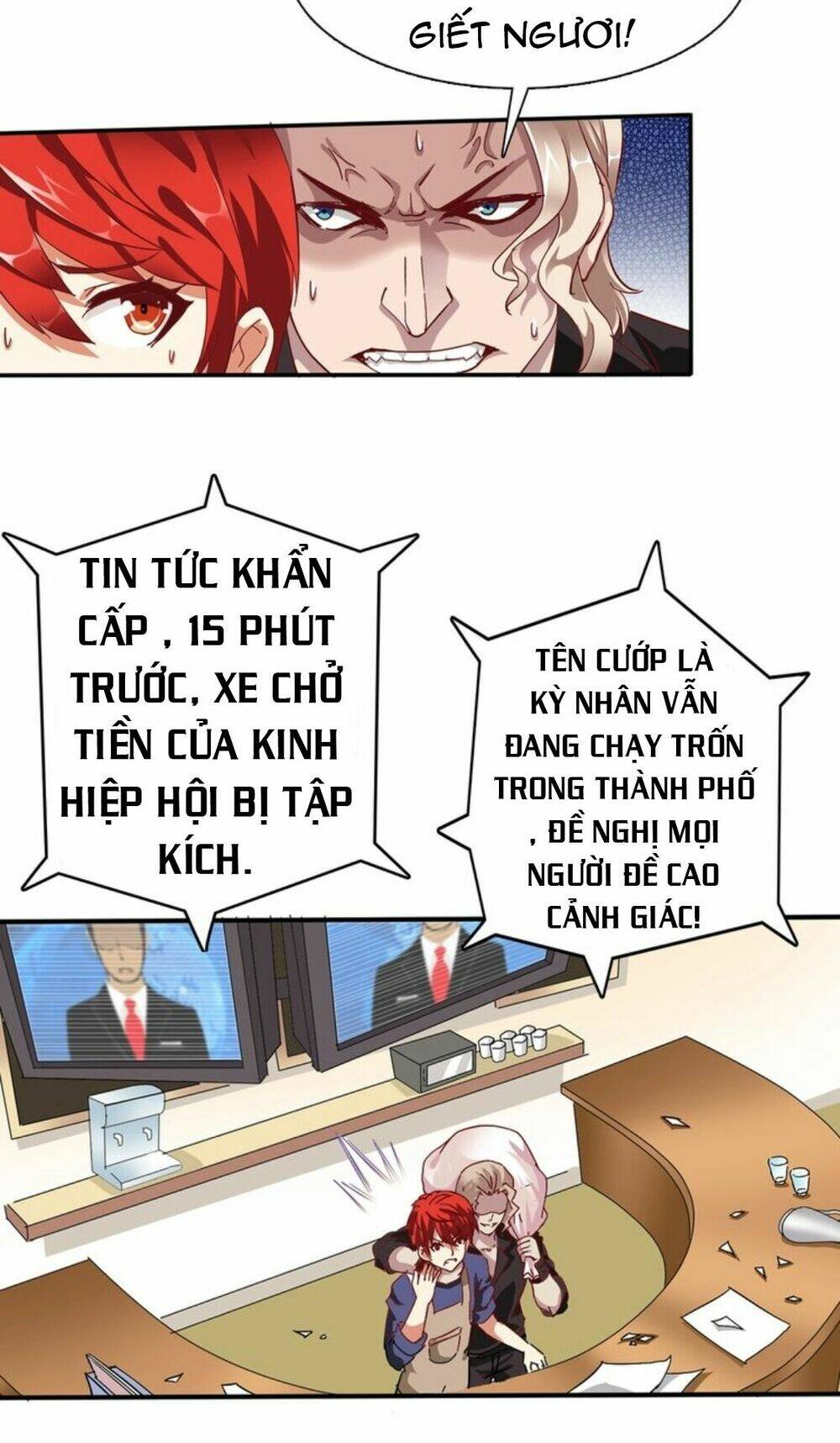 Kinh Thế Kỳ Nhân: Chapter 1