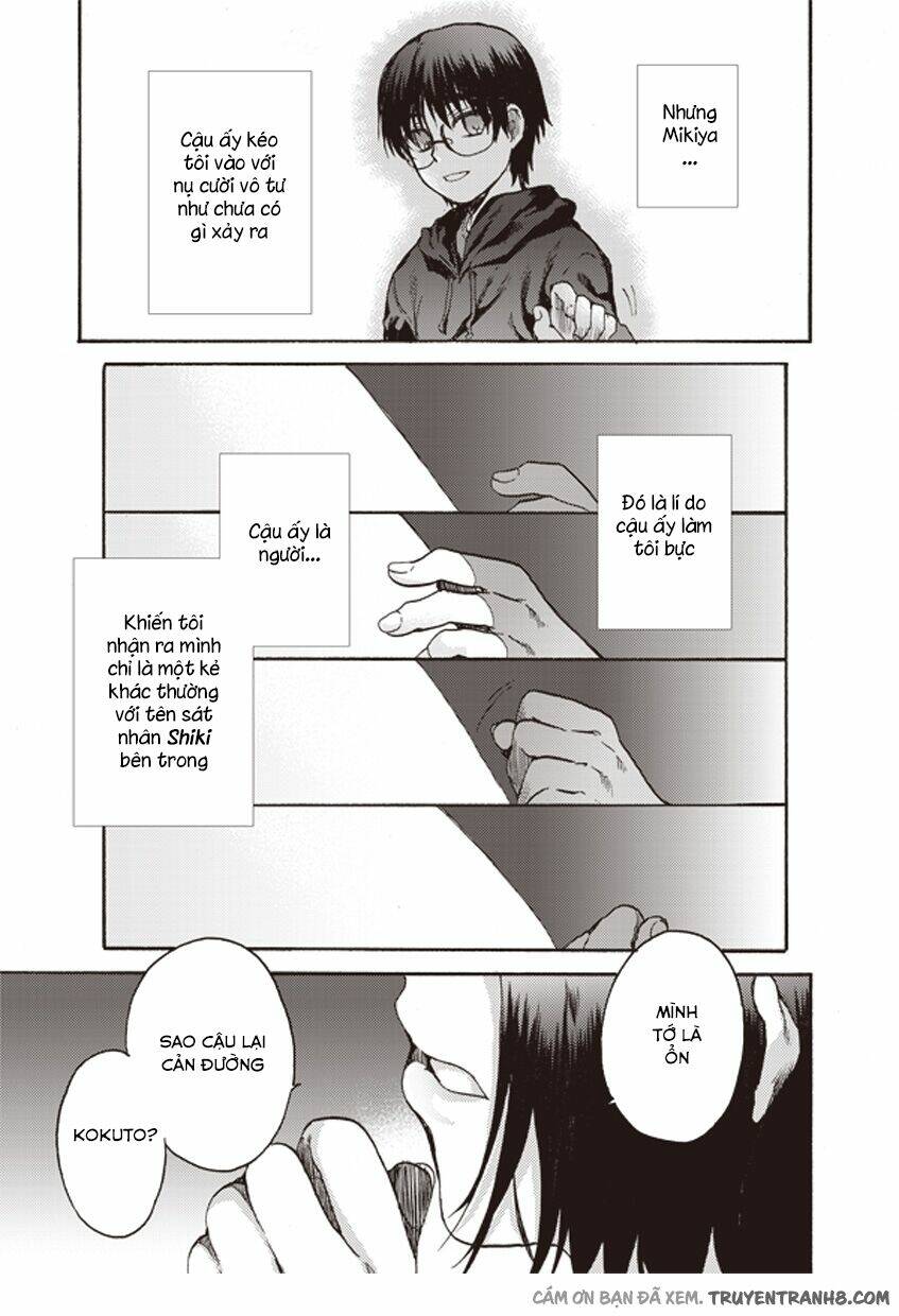 Kara No Kyoukai - The Garden Of Sinners: Chapter 8