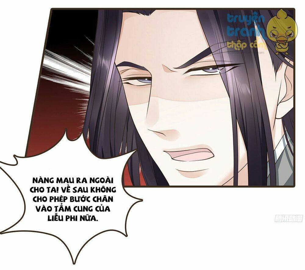 Đại Giá Thừa Tướng: Chapter 62