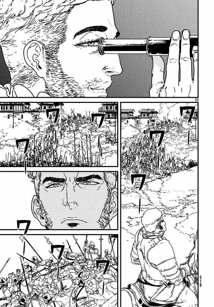 Issak: Chapter 12