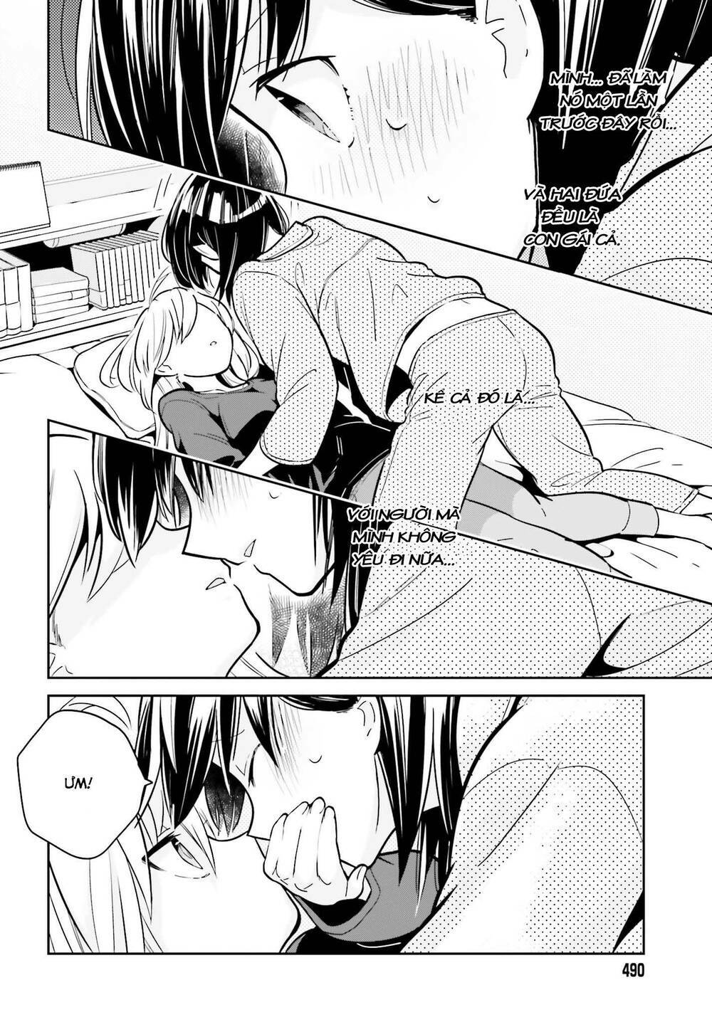 Ichido Dake Demo, Koukai Shitemasu: Chapter 2.2