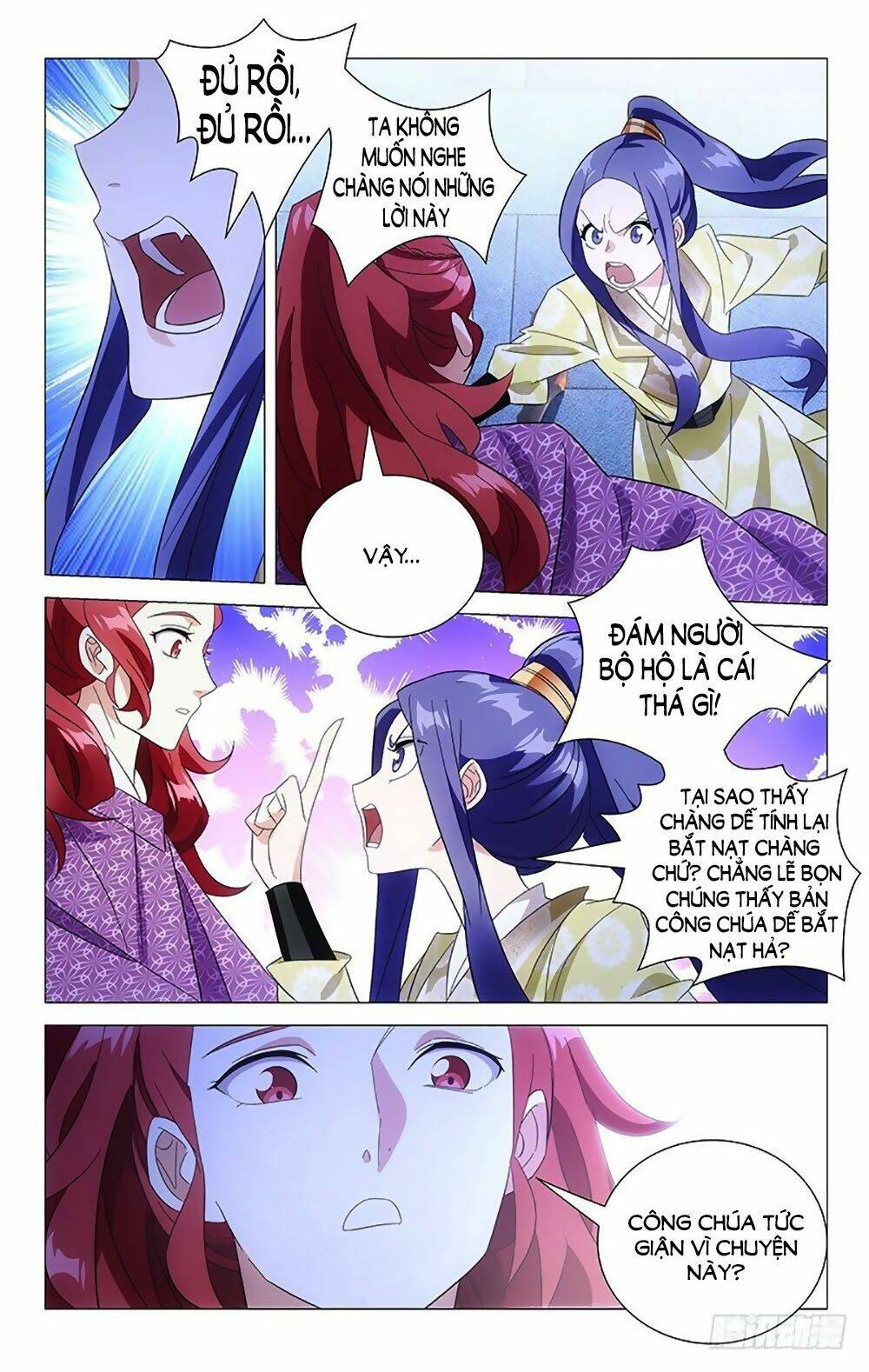 Phò Mã! Không Nên A!: Chapter 99