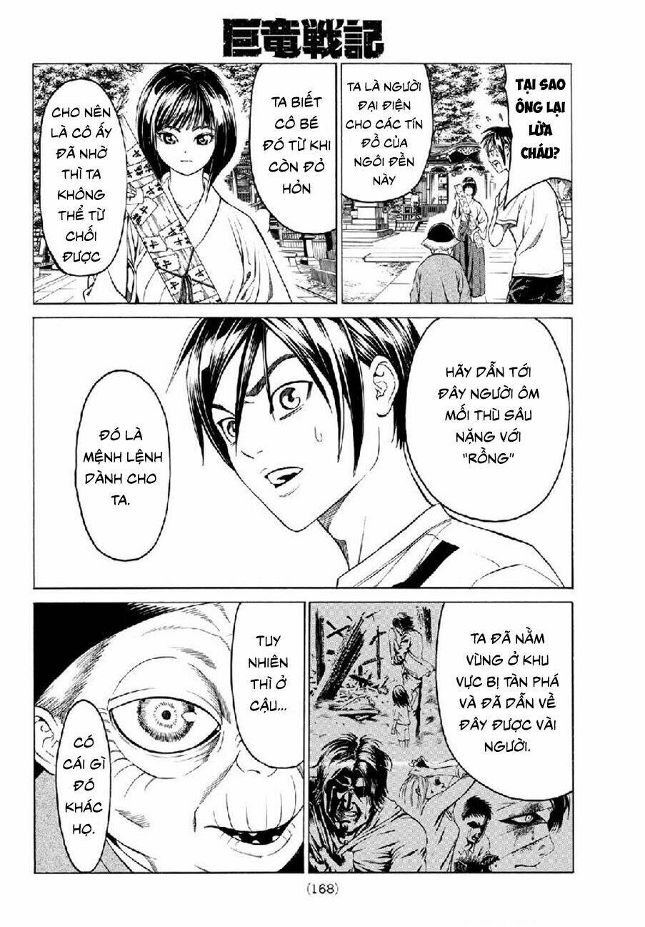 Cự Long Chiến Ký: Chapter 2.2